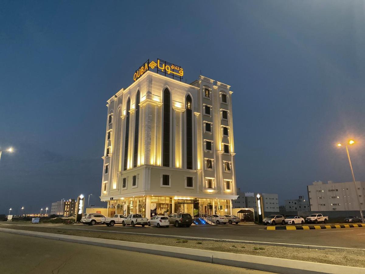 Quba Inn Hotel Jizan Exterior foto